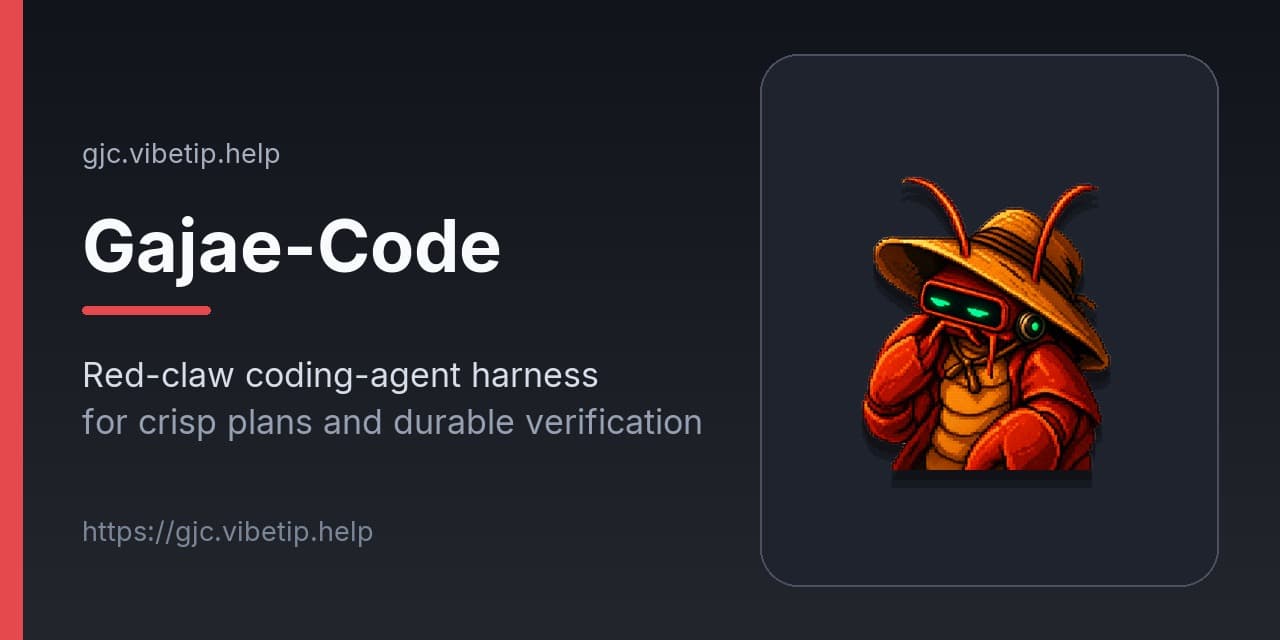 Gajae-Code